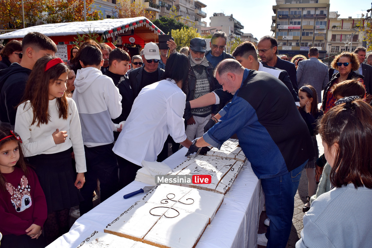 ΒΑΣΙΛΟΠΙΤΑDSC_0848