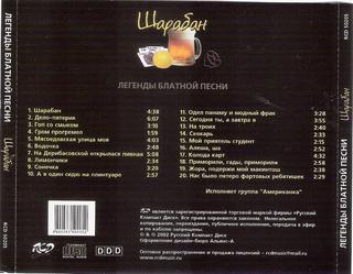 сканирование0007