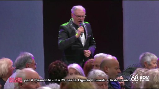 BOM Channel primantenna (7)