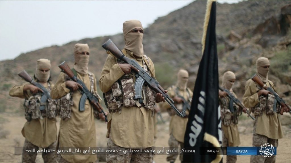 ISIS-17-10-09-Photos-from-the-Abu-Muhammad-al-Adnani-training-camp-in-Yemen-9-1024x575.jpg