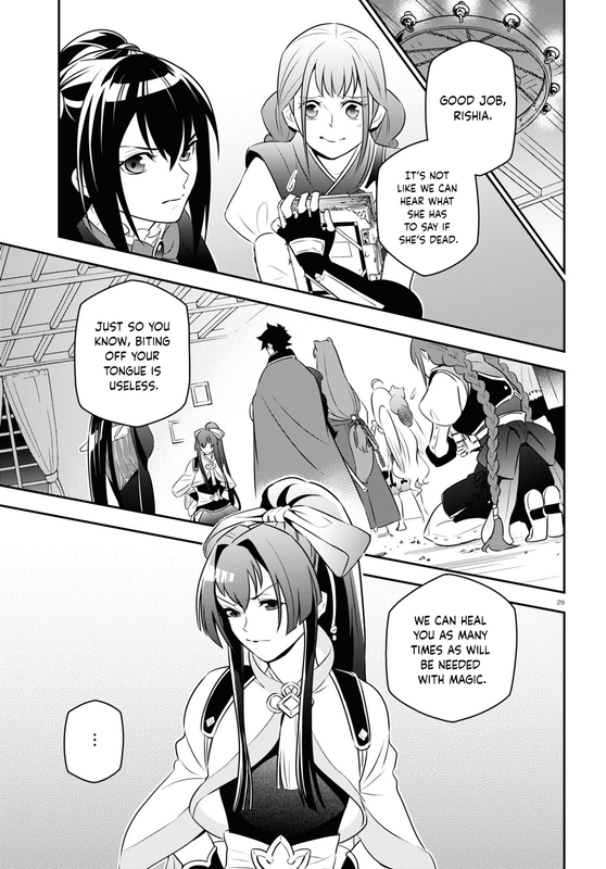 Tate no Yuusha no NariagariChap78-7
