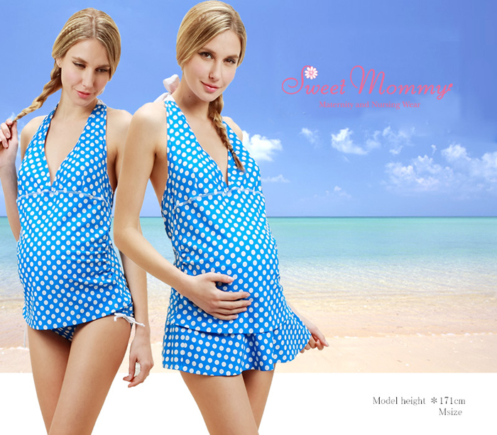 Maternity and Nursing Tankini Swimsuit SWEET MOMMY
