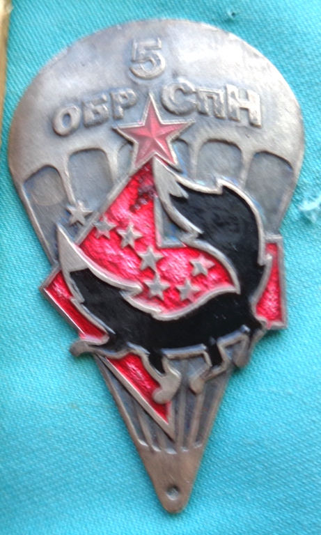 Изображение 8947