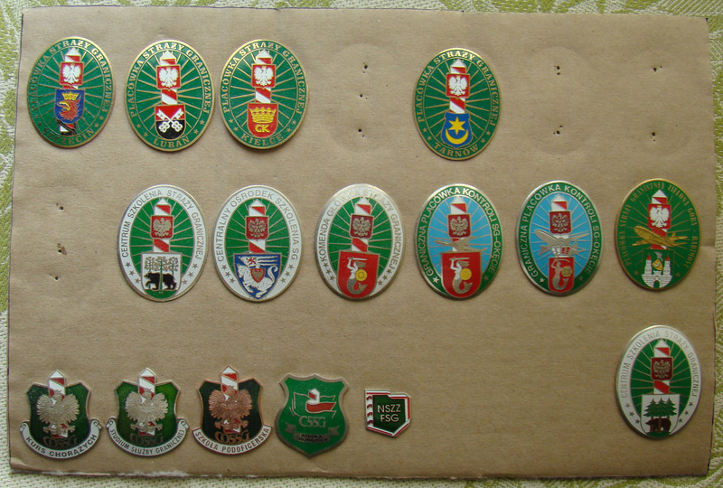 Пограничные 2