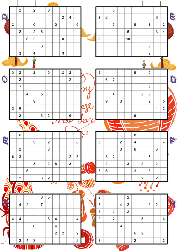 Rectangles13ChineseNewYear