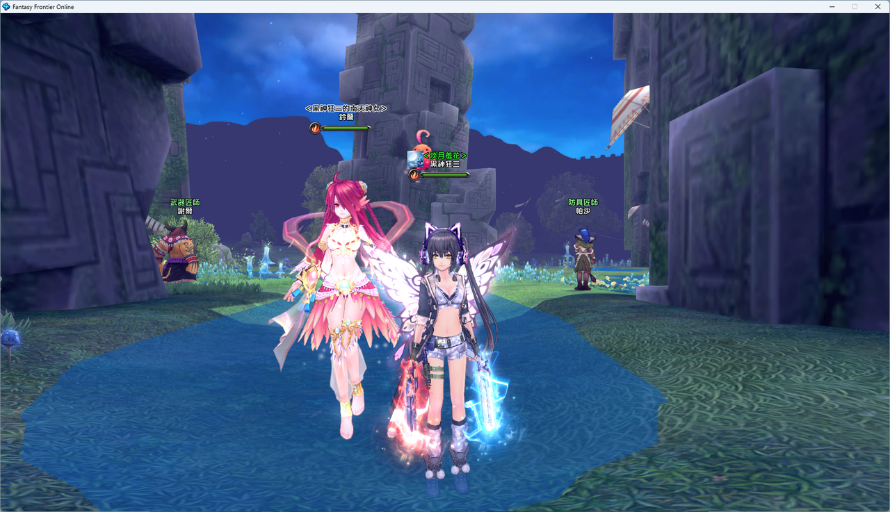 螢幕擷取畫面 2024-07-31 070304