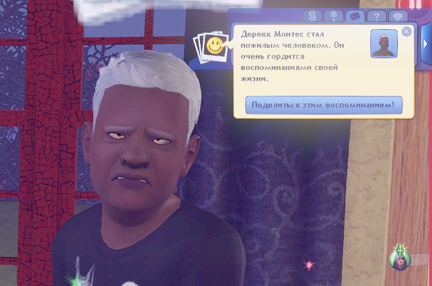 TS3W_2025-01-13_05-02-26.jpg