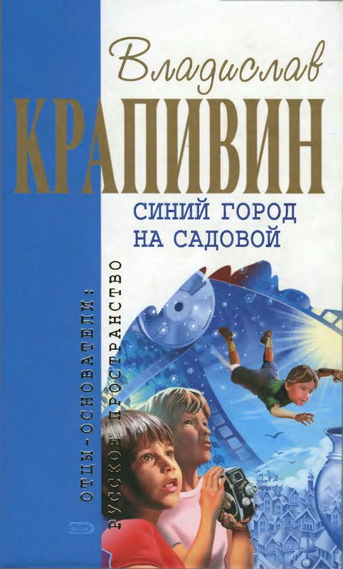 p0001