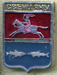200-11