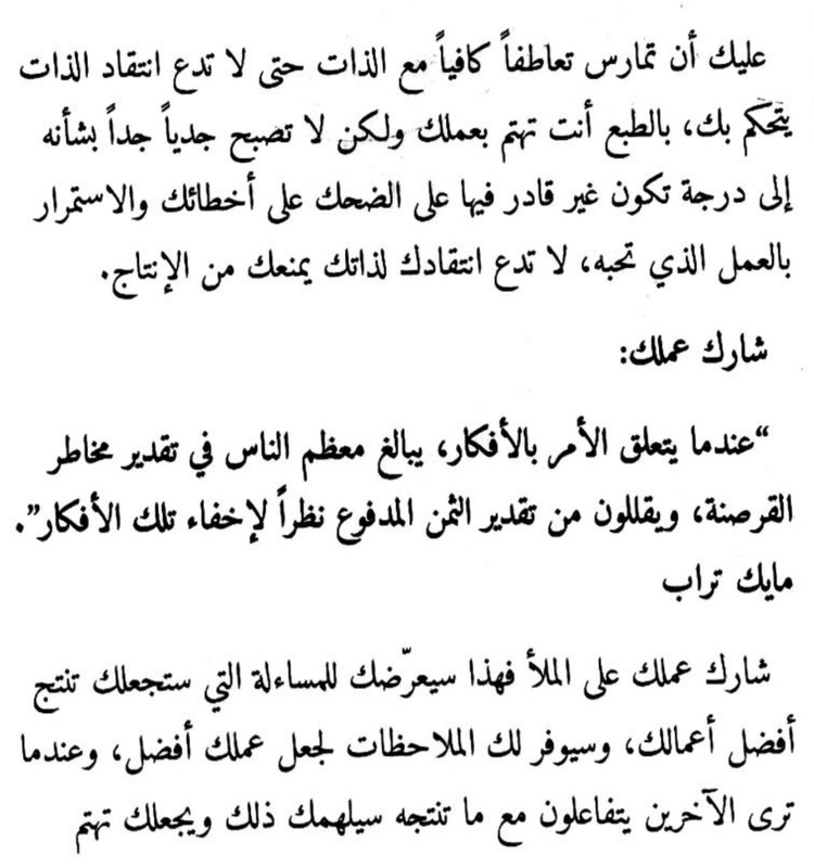 Screenshot_20240902_175931_ReadEra