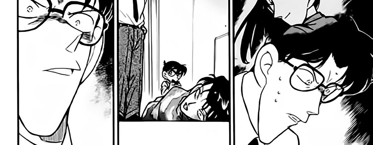 Detective-Conan-v10-c91-17-04