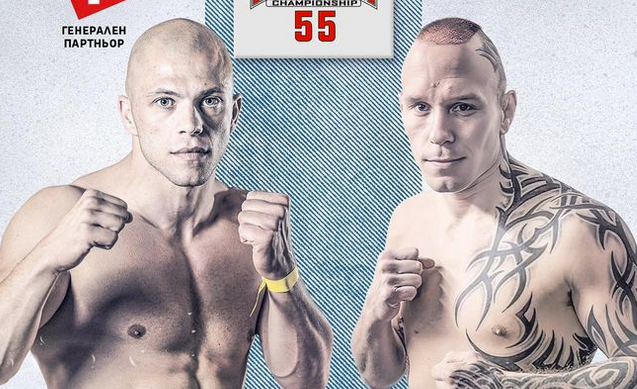 Здравко Попов се връща на ринга в MAX FIGHT 55 на 20-ти юли