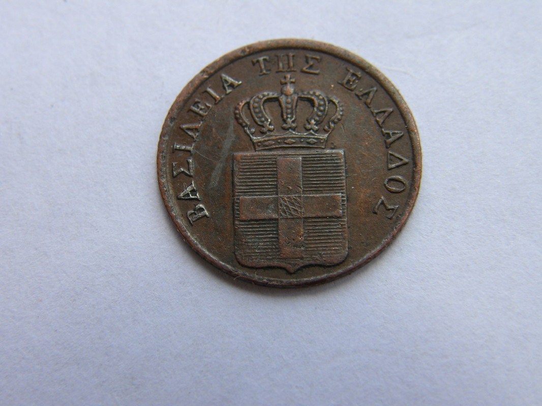 1 - Αντίγραφο