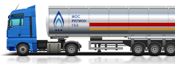 Заправка газгольдера в Москве и МО Screenshot-1