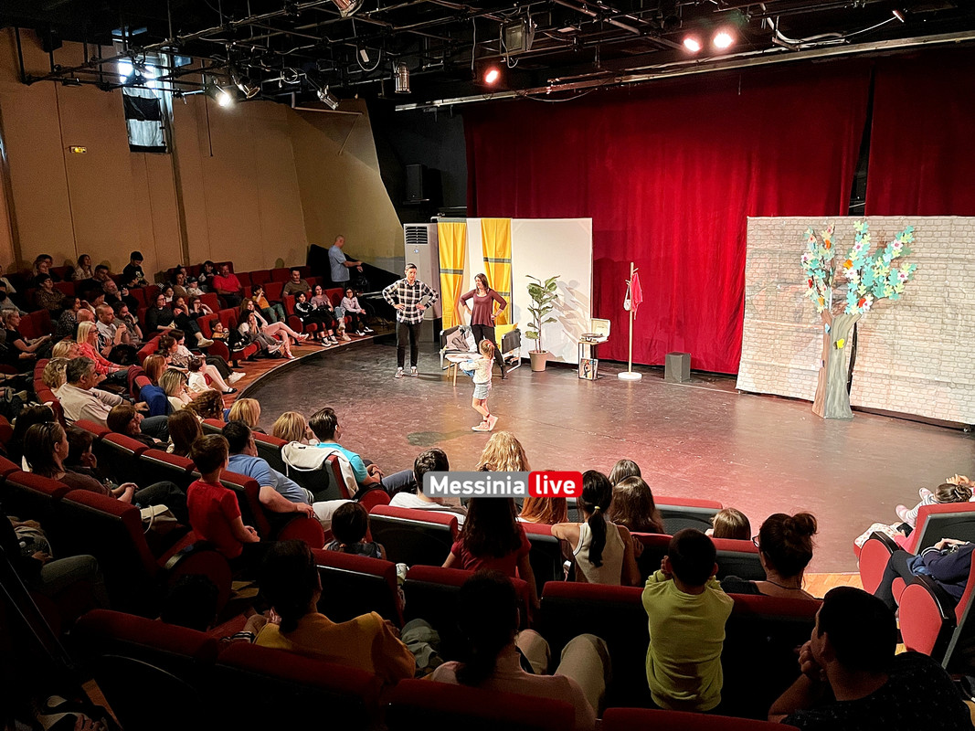 ΘΕΑΤΡΟimage00005