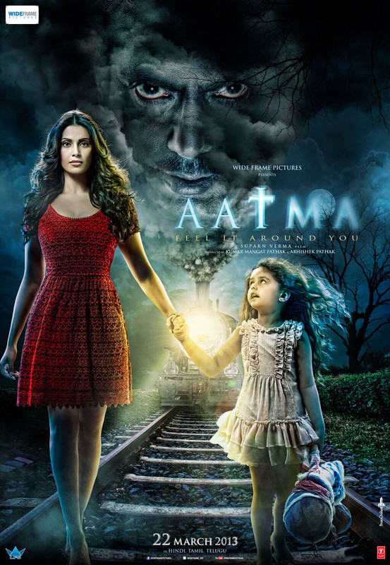 Aatma (2013) Hindi WEB-DL H264 AAC 1080p 720p 480p ESub