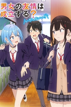 Danjo no Yuujou wa Seiritsu suru E03 720p WEBRip x265-TFPDL