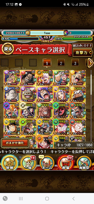 10415943 57a0c489c1a02b6f36a095b