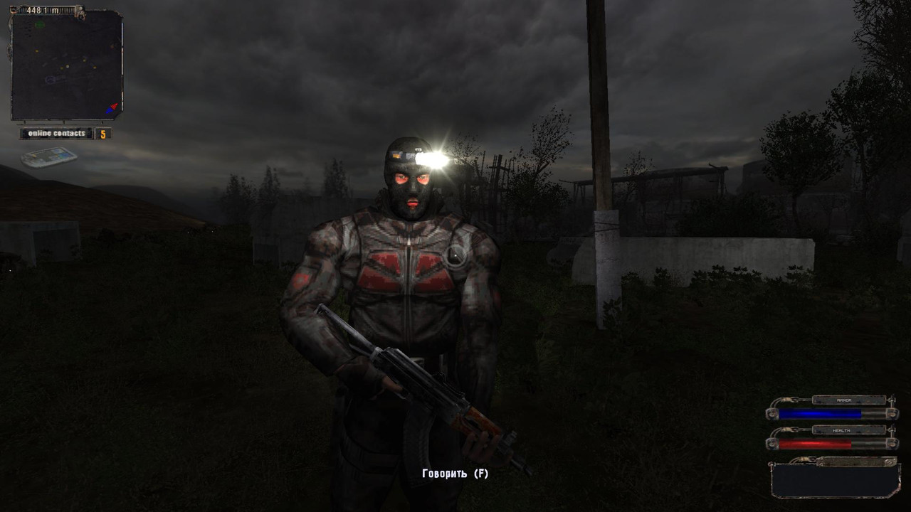 ss_dk_p4nk_07-03-25_22-34-51_(l02_garbage)