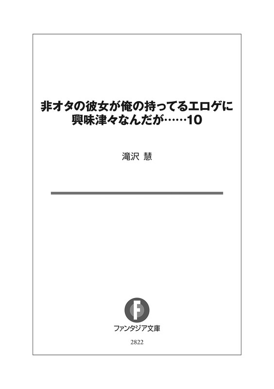embed0002.jpg
