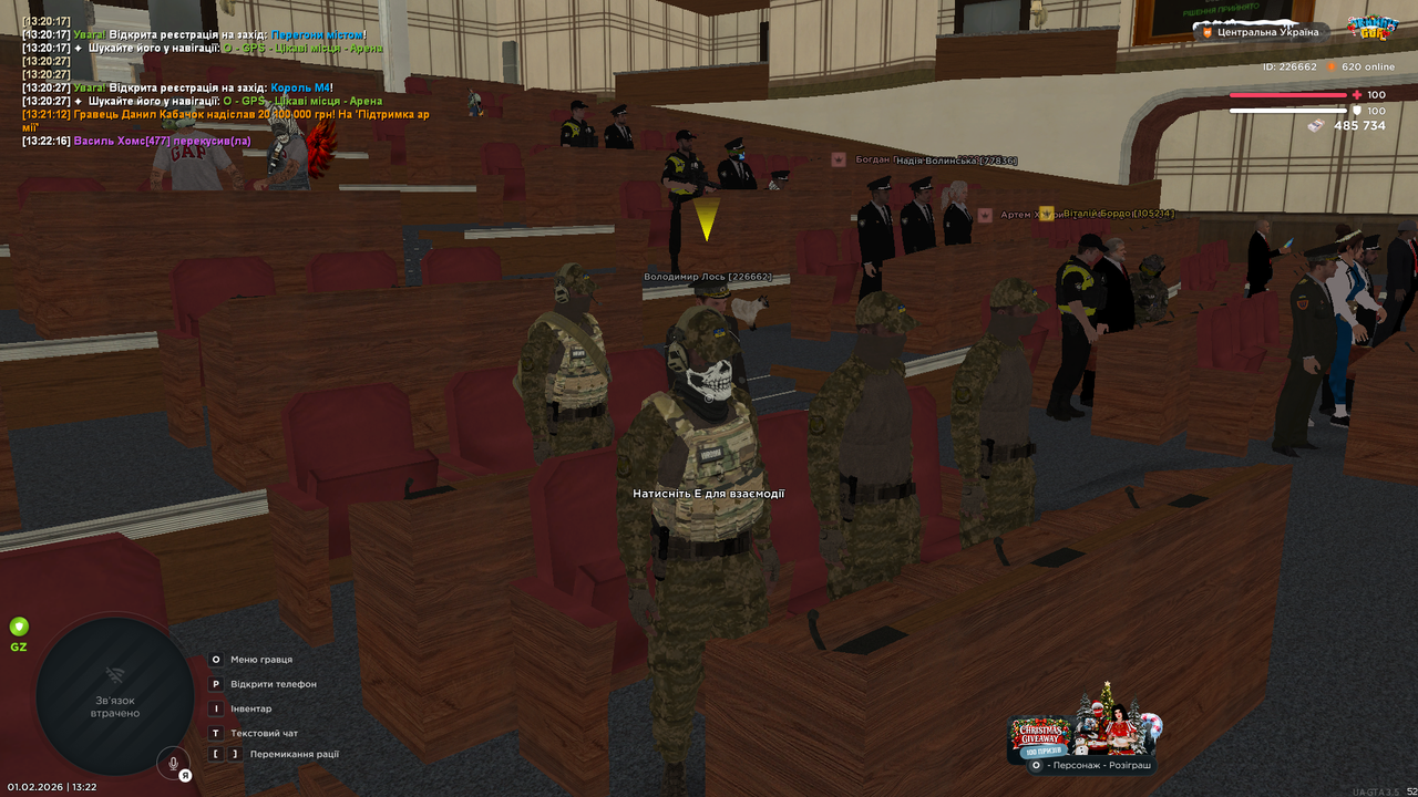 mta screen 2026 02 01 13 22 53