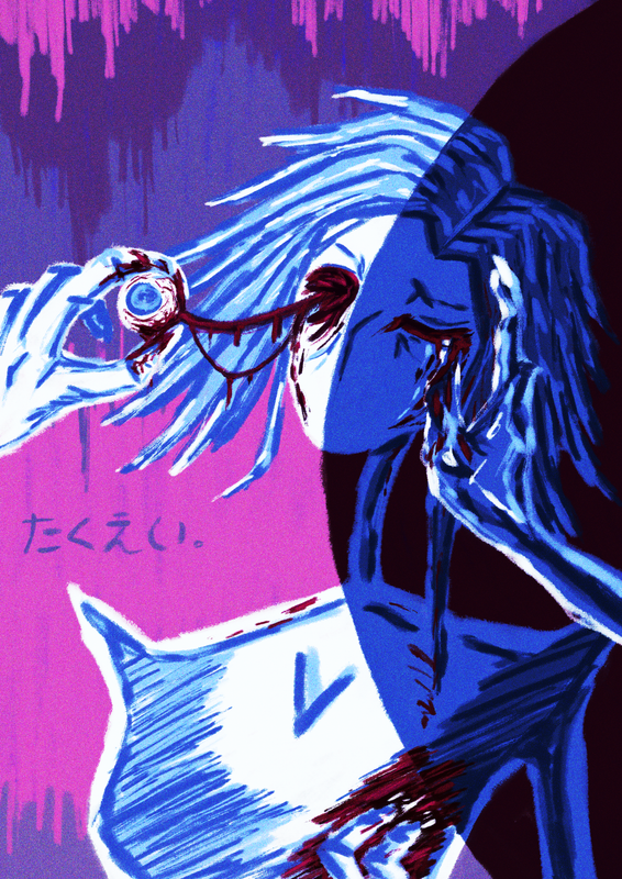 takuei-eyesex-4