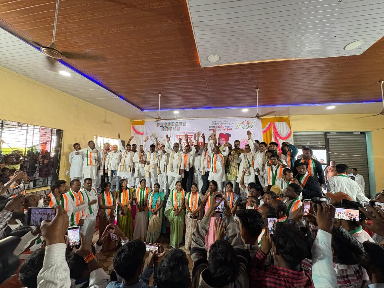 Whats App Image 2025 11 20 at 6 26 38 PM