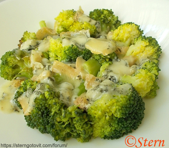 Брокколи с горгонзолой