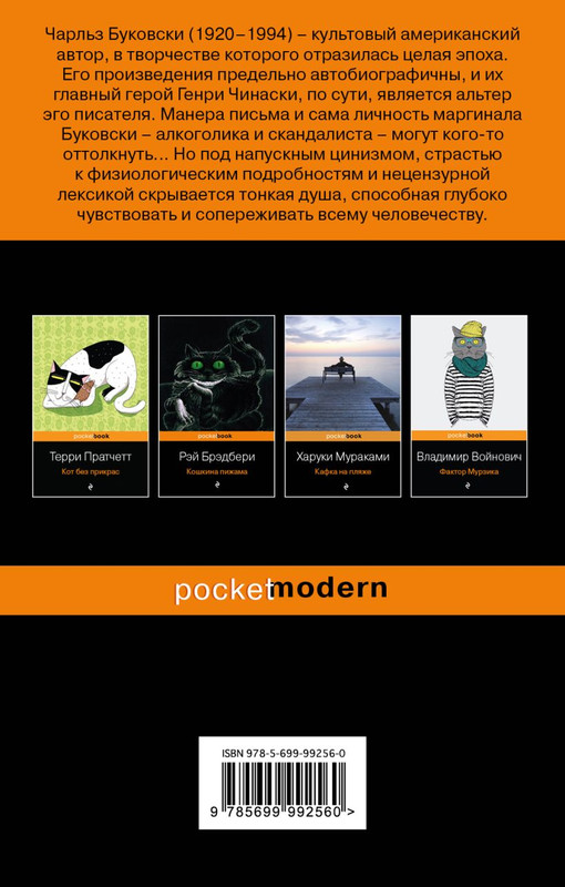 cover4-w820