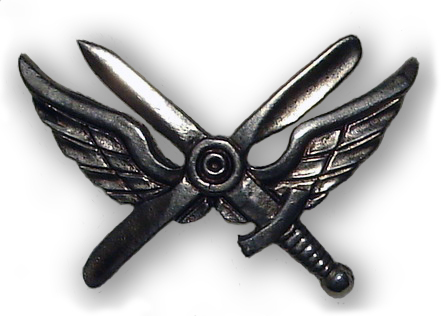 М.Э. Ав