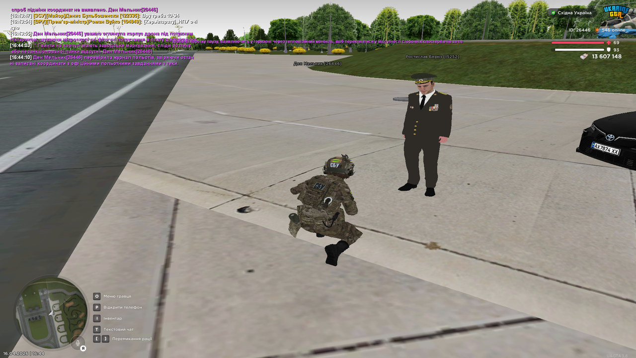 Grand Theft Auto San Andreas Screenshot 2026 04 16 16 44 19 91