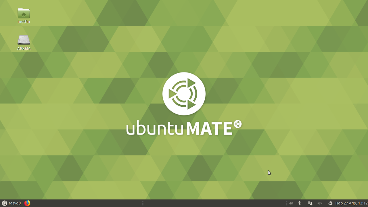 Στιγμιότυπο στο 2018-04-27 13-12-05