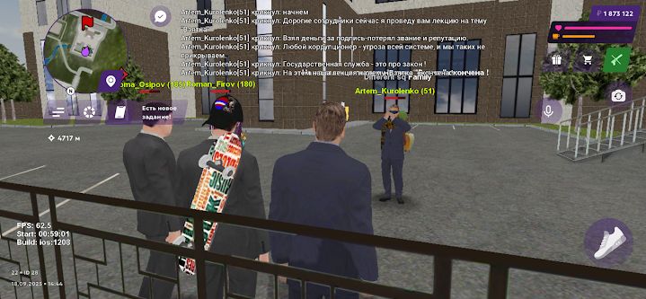 IMG_20251019_135617_918