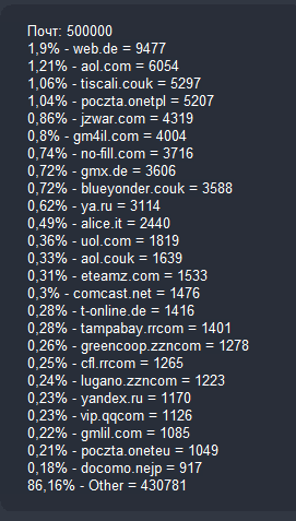 screenshot-244.png