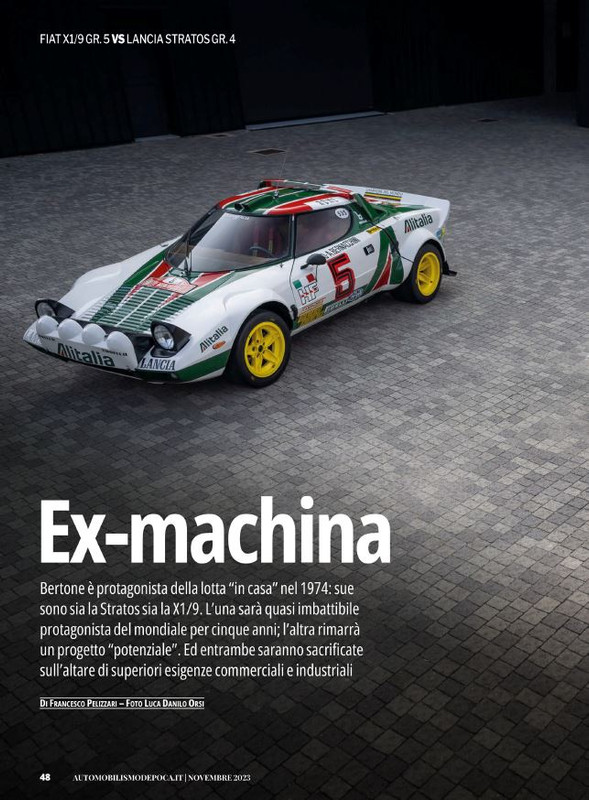 AutoM EP Nov 2023 (1)