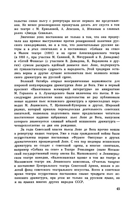 p0046