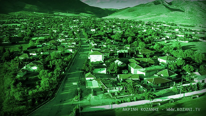 κοζάνη, ειδήσεις, νέα, Πτολεμαΐδα