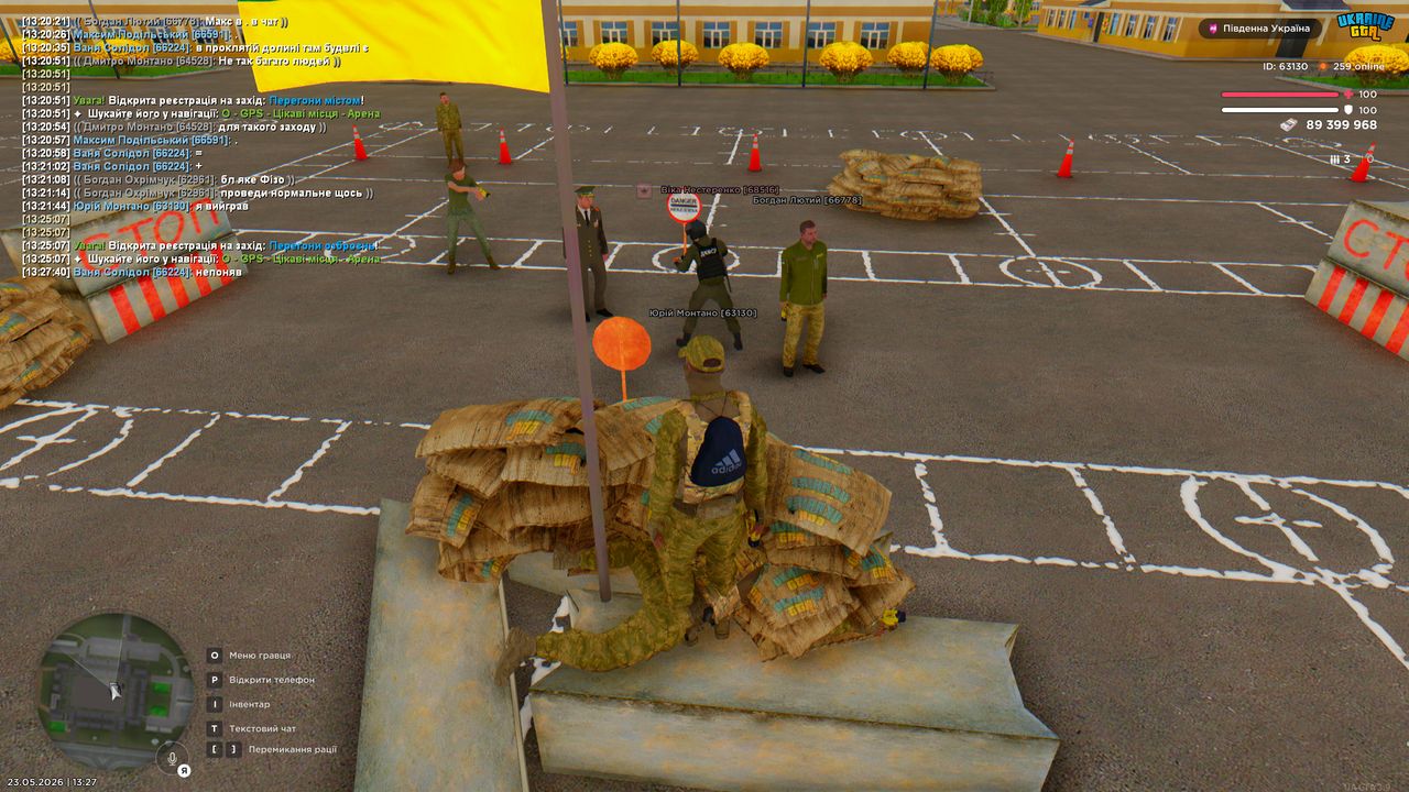 Grand Theft Auto San Andreas Screenshot 2026 05 23 13 27 47 99