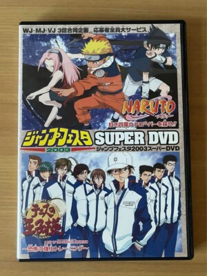 extrait Naruto: quelle saisonépisode?