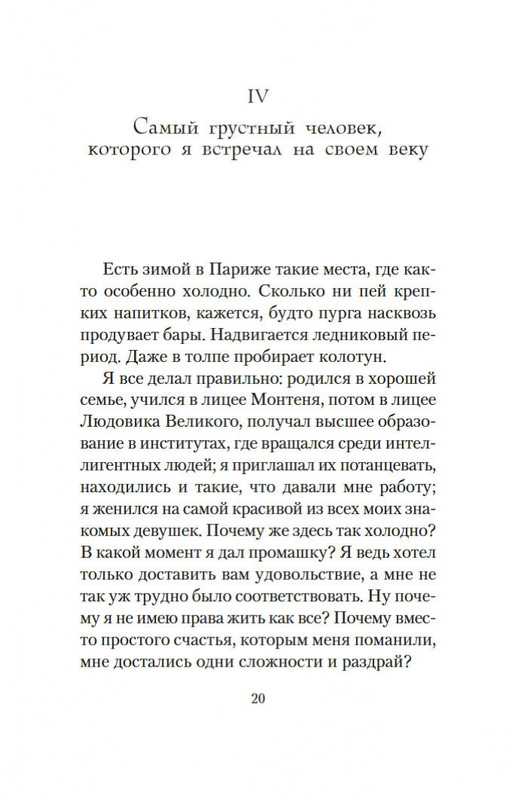 1-page-0013