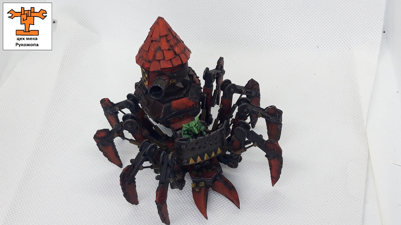 ГротСпайдерТанк (9)