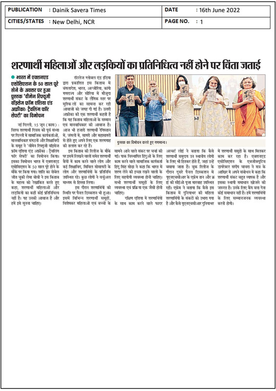 WhatsApp Image 2022-06-16 at 10.36.32 AM (1)