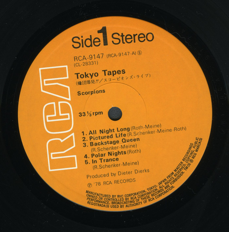 Tokyo-Tapes-Side1.jpg