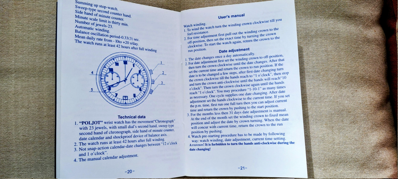 La montre russe du jour - tome 3 - Page 15 20260919-145134-2-1