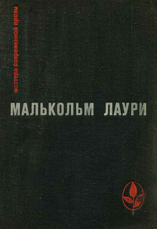 p0001