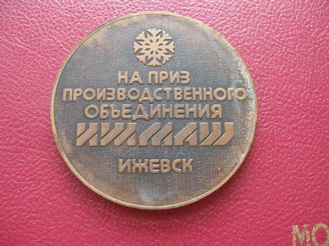 P1019098