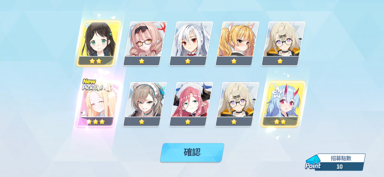 [蔚藍] 免費的聖亞