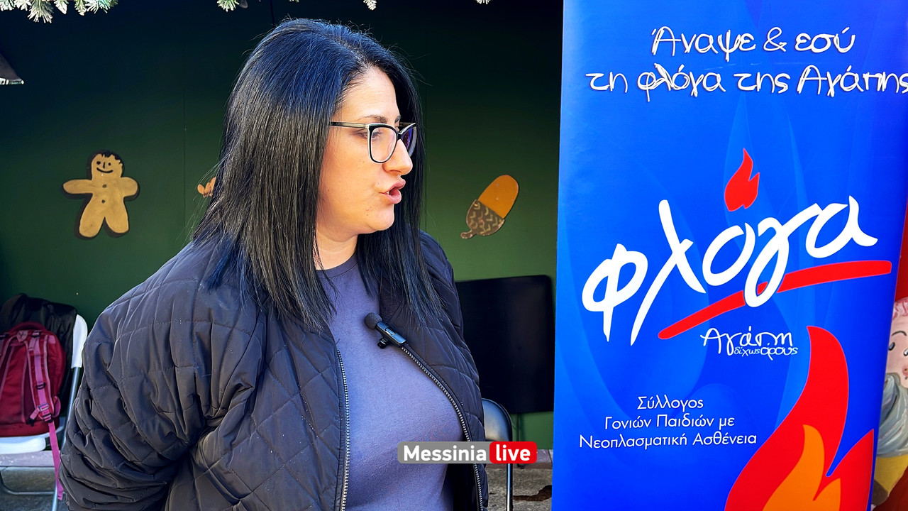 πλατεια image00010