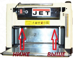 mery_predostorozhnosti_rabote