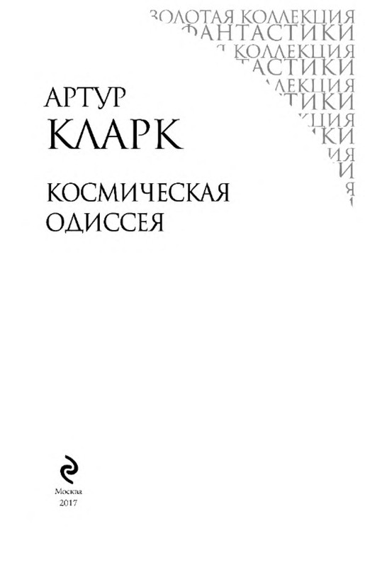 p0003